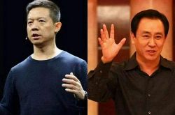 (4分钟科普下)沈阳 咨询公司_哔哩哔哩